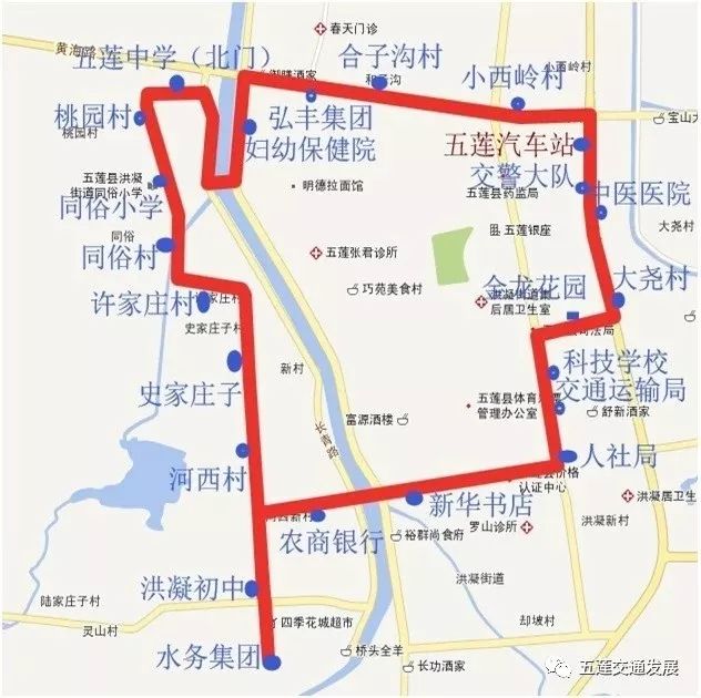 五莲到汪湖的611路公交车时间表,五莲公交105路运行表及站点