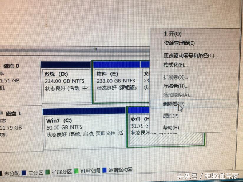 分了区的固态硬盘怎么与c盘合并,固态硬盘分两个c和d盘