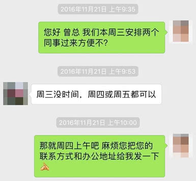 深扒极验“手撕”网易这件事，我们发现了这些事实