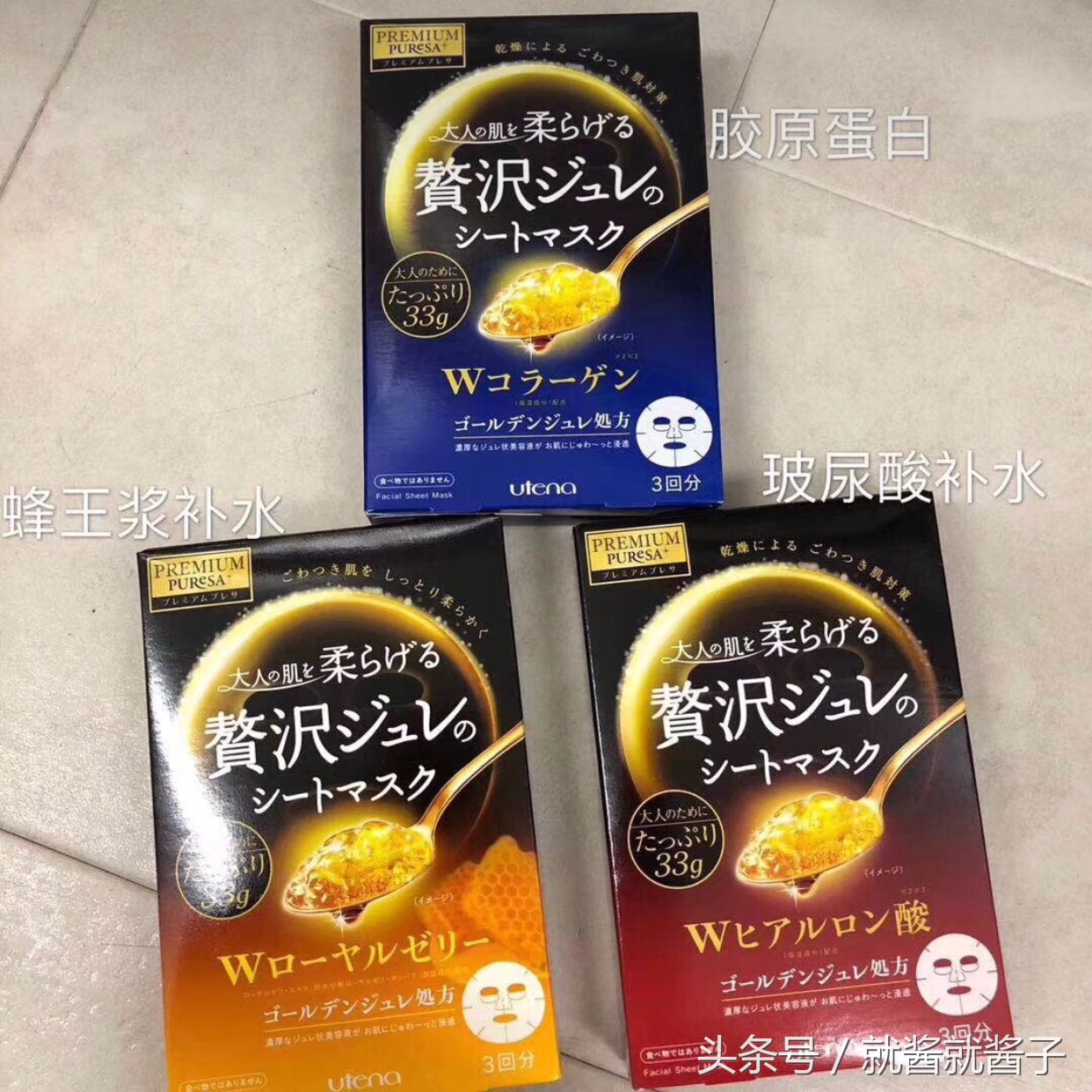 面膜那些你不知道的事,你不知道的三种面膜