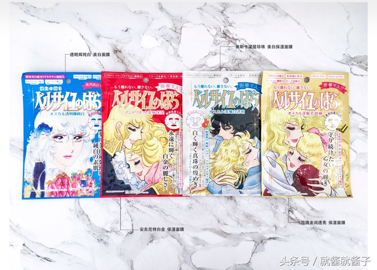 面膜那些你不知道的事,你不知道的三种面膜