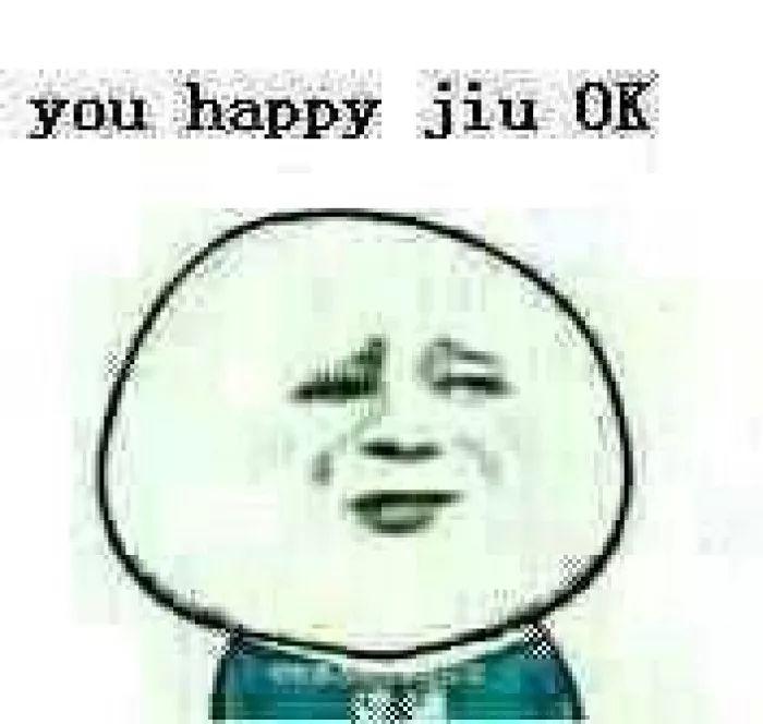 国货几十块钱护肤品,和sk2一样的平价护肤品