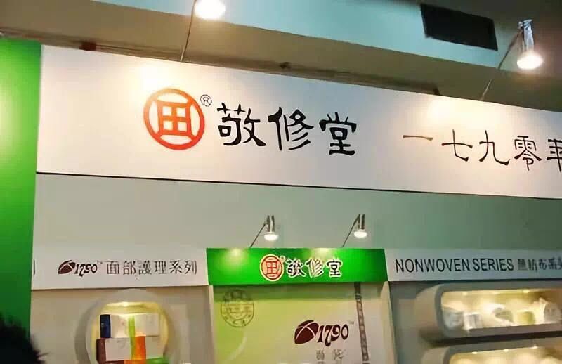 国货几十块钱护肤品,和sk2一样的平价护肤品