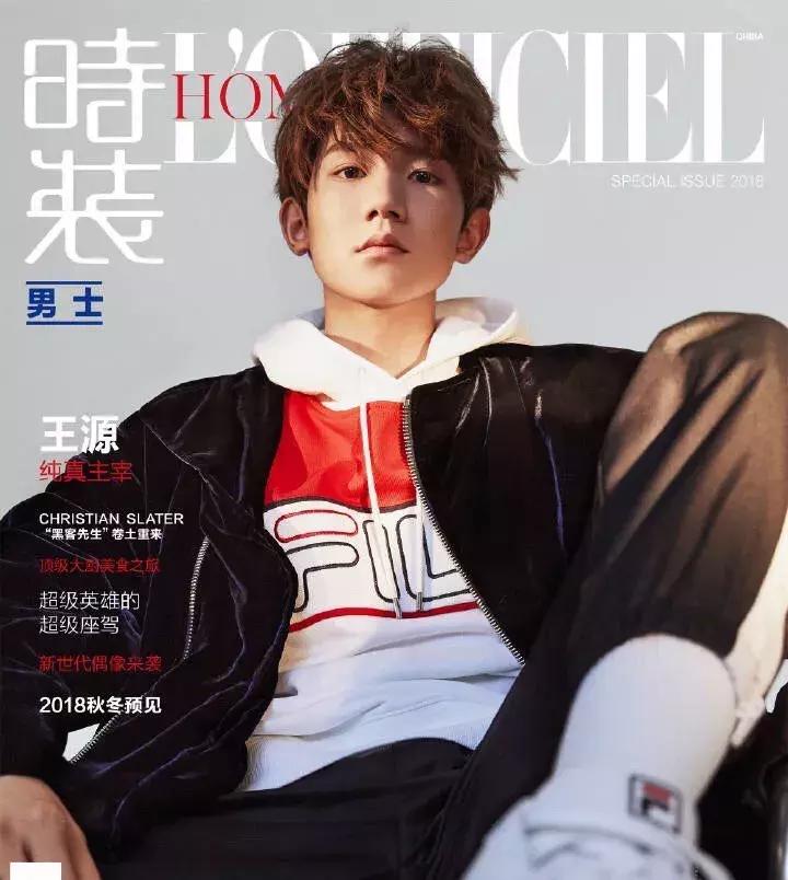 马思纯穿阿迪达斯,马思纯adidas中国