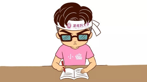 “生产”方式多，躺着跪着水中分娩，孕妈妈如何选择？