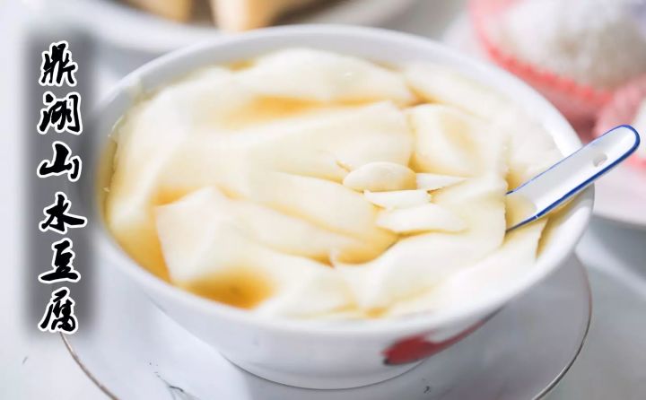 食在广东寻味顺德,食在肇庆