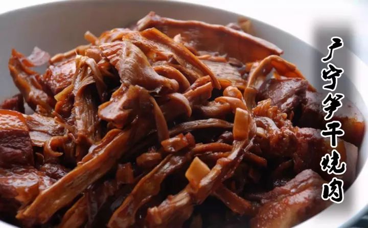 食在广东寻味顺德,食在肇庆