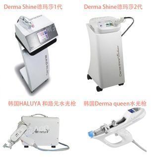 维c、肉毒、prp……水光针成分怎么加？