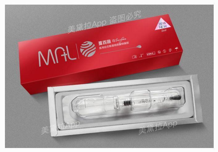 维c、肉毒、prp……水光针成分怎么加？