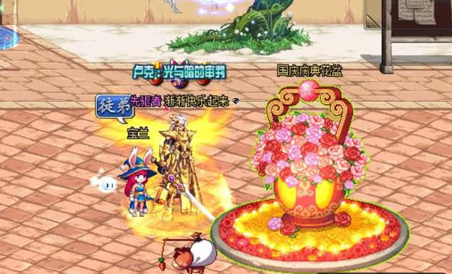 dnf打团被制裁怎么解除,dnf打团被制裁解除方法