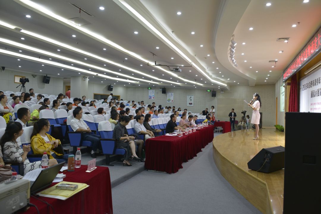 朗读大赛推荐书目,诵读经典作品大赛含金量