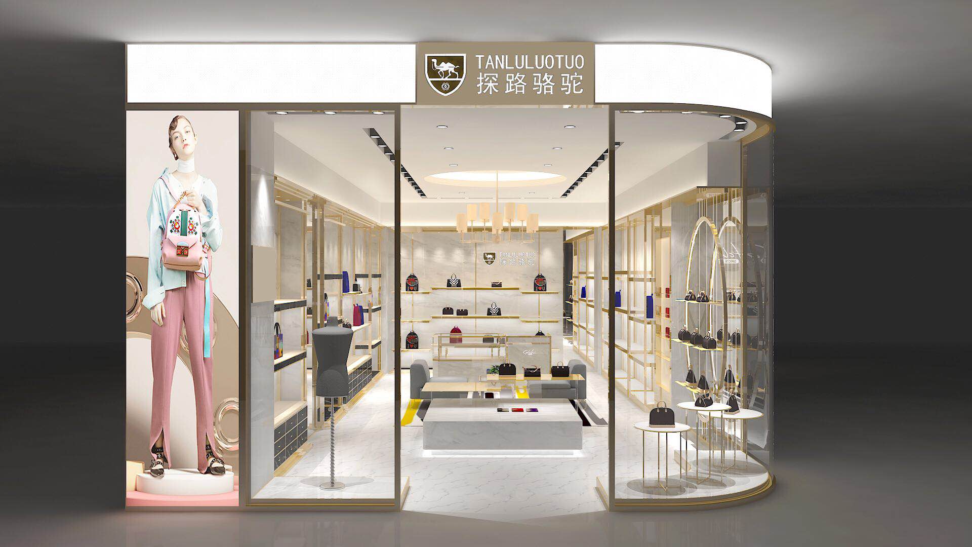 万宝龙全新匠心系列皮具,中国十大顶级皮具品牌