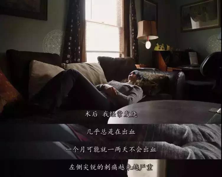 美国医疗界的黑幕,触目惊心!