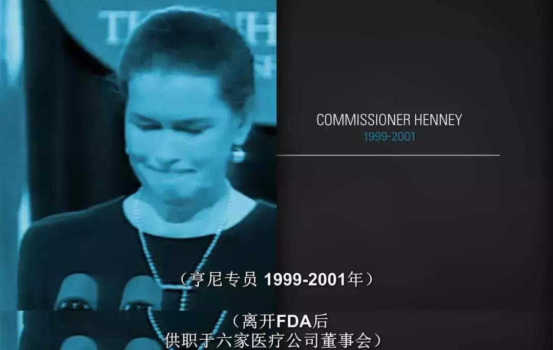 美国医疗界的黑幕,触目惊心!