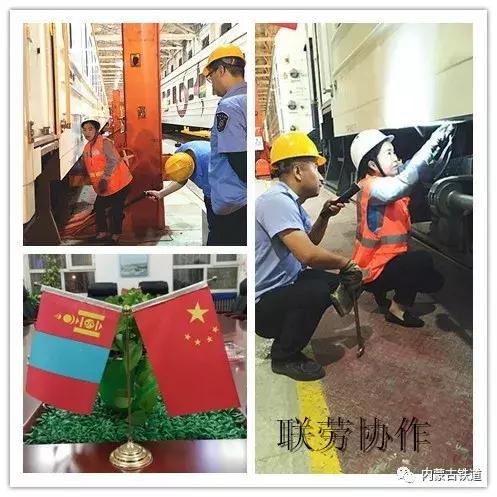 旅客还在熟睡中,他们竟悄悄换走了火车底盘!