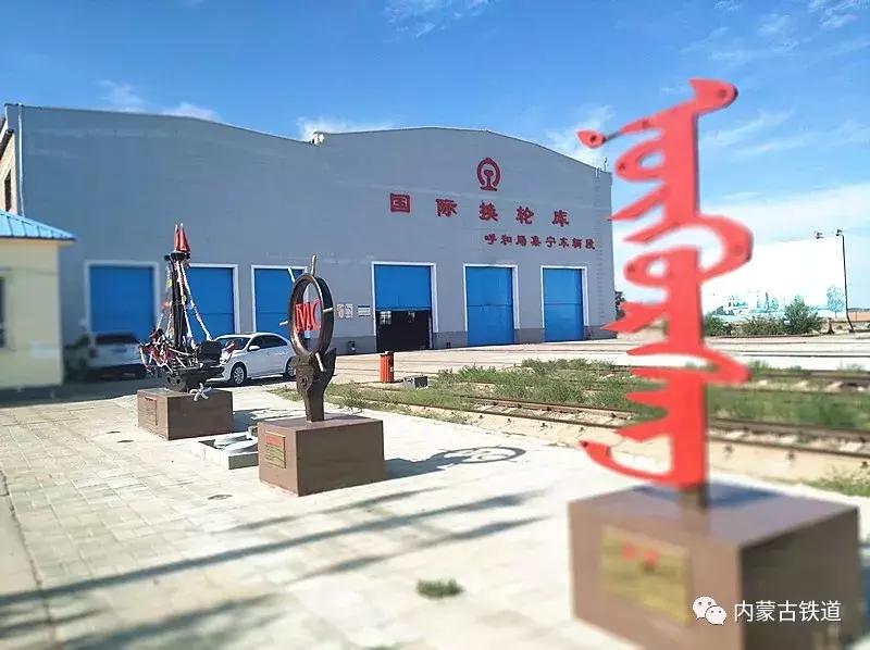 旅客还在熟睡中,他们竟悄悄换走了火车底盘!