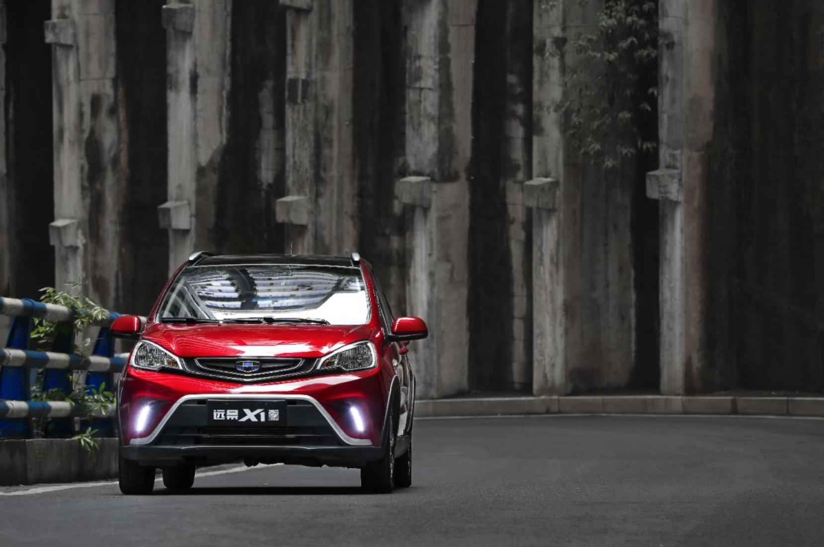 如何制霸山城重庆?远景X1GET全部网红地标