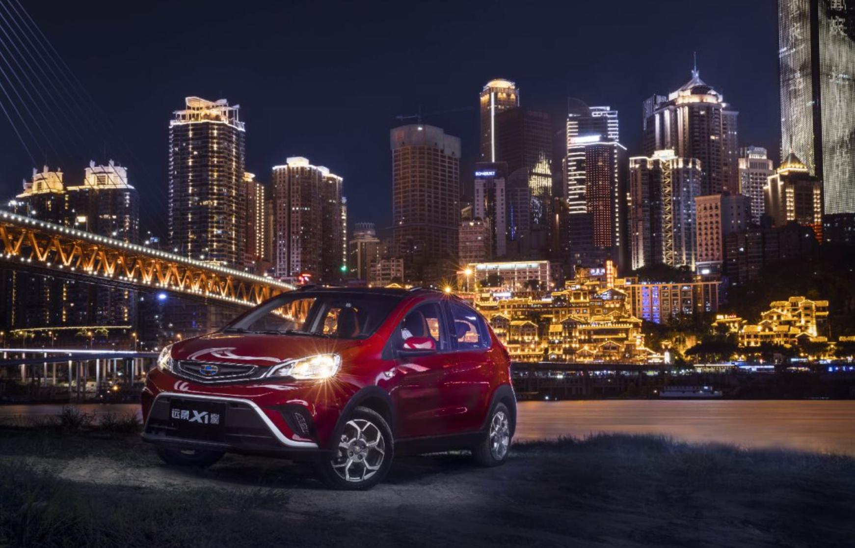 如何制霸山城重庆?远景X1GET全部网红地标