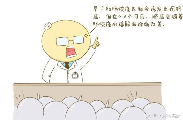 新生宝宝肚脐眼凸起怎么办,新生儿脐部凸起怎么护理