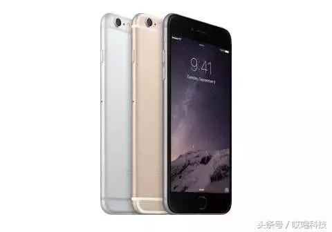 苹果iPhone官换机好不好？教你鉴别！