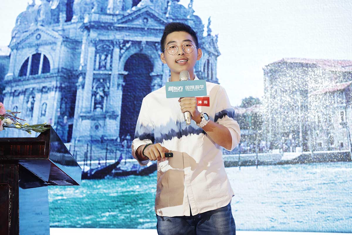 新东方游学营基地北京,新东方国际游学营