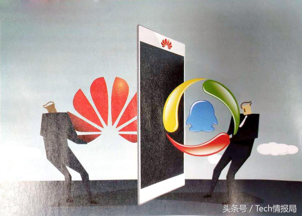 苹果xsmax王者荣耀闪退,苹果xs王者荣耀闪退怎么解决