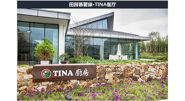 无锡阳山田园风光,无锡阳山东方田园游记