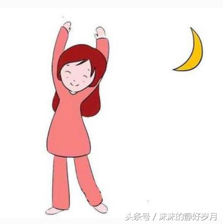 错过最佳生育年龄，大龄女性备孕做到这四点，让你“一击即中”