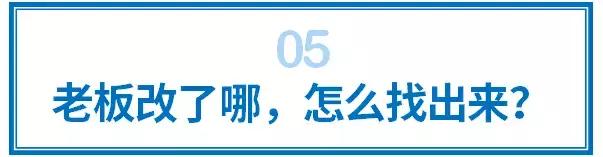 干货!优雅地应对10个Word虐心时刻