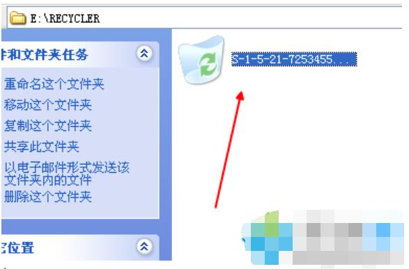 电脑回收站无法回收文件,笔记本电脑回收站清空了怎么恢复