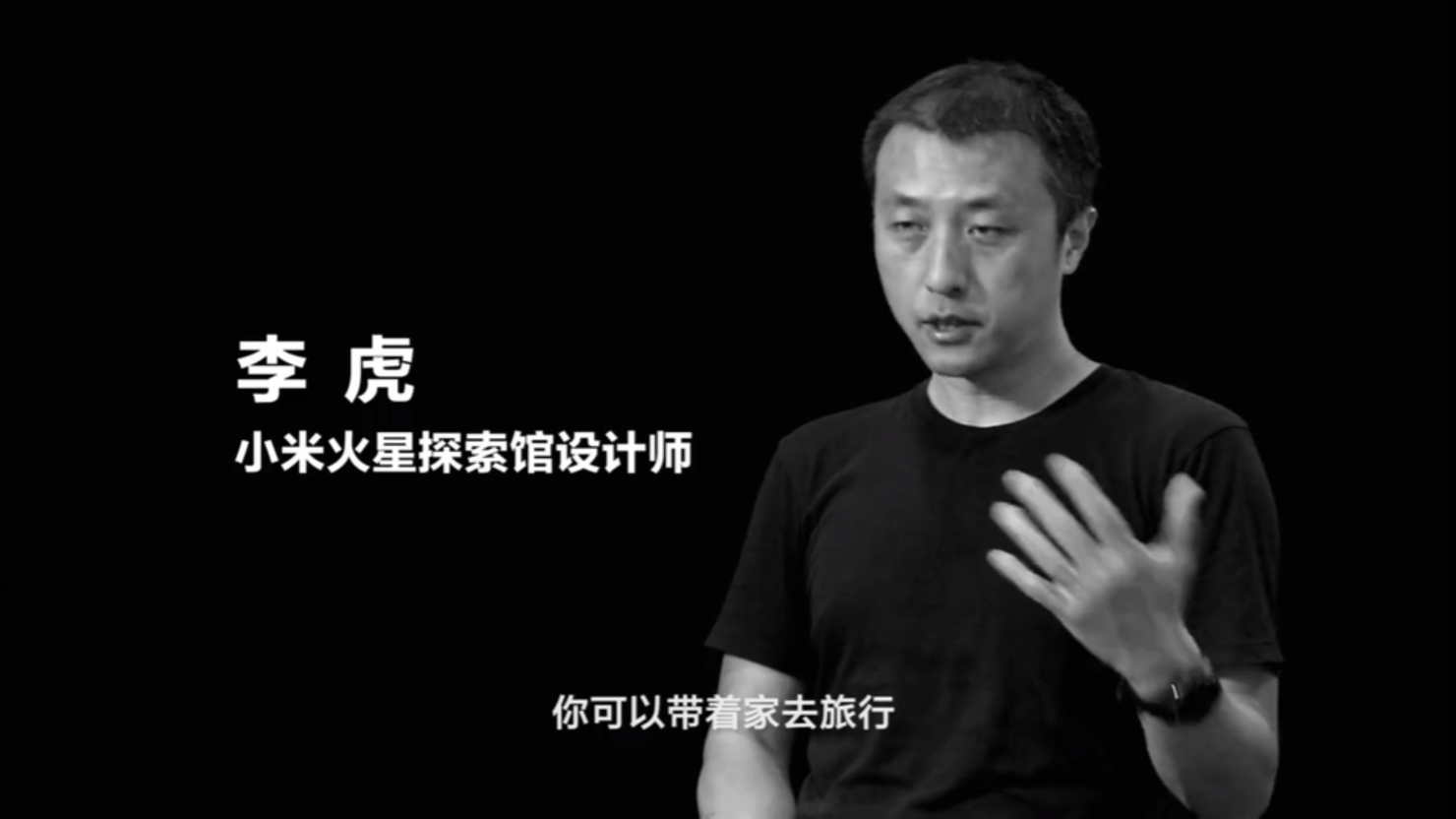 小米进军每个领域,小米进军的各行业