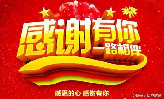 人教版初中历史知识点归纳大全,人教版初中历史知识点归纳