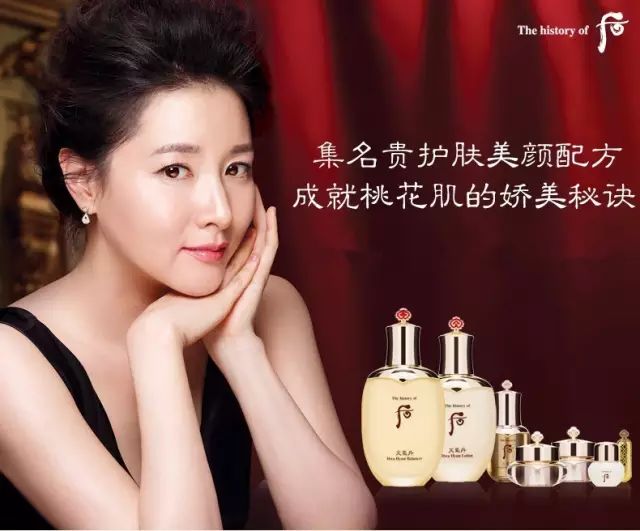 为什么天气丹会那么贵真的好用吗,天气丹和雪花秀哪个贵