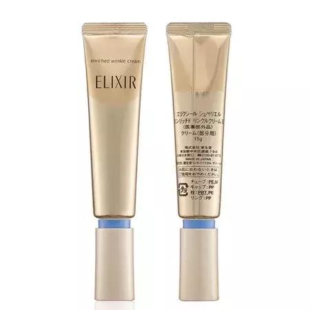 日本最便宜又好用的眼霜,日本的最好用的三款眼霜