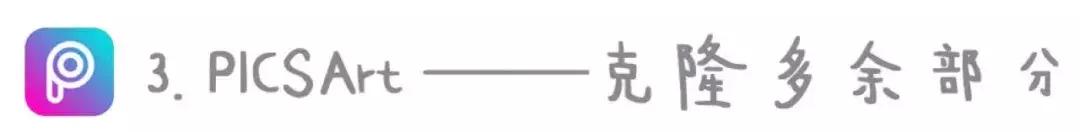 燃爆朋友圈的照片视频,朋友圈炫酷视频用什么软件