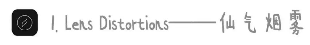 燃爆朋友圈的照片视频,朋友圈炫酷视频用什么软件