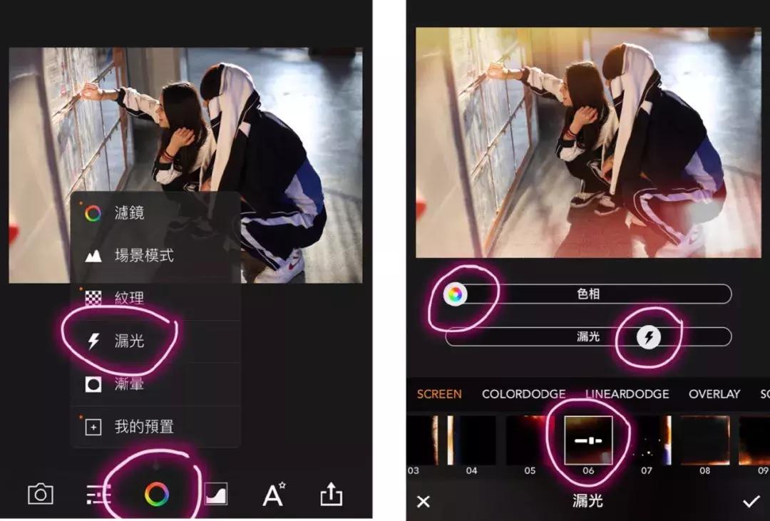 燃爆朋友圈的照片视频,朋友圈炫酷视频用什么软件