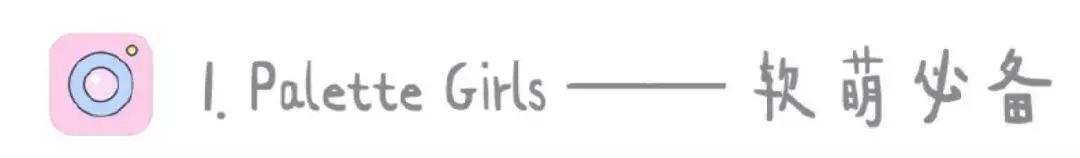 燃爆朋友圈的照片视频,朋友圈炫酷视频用什么软件