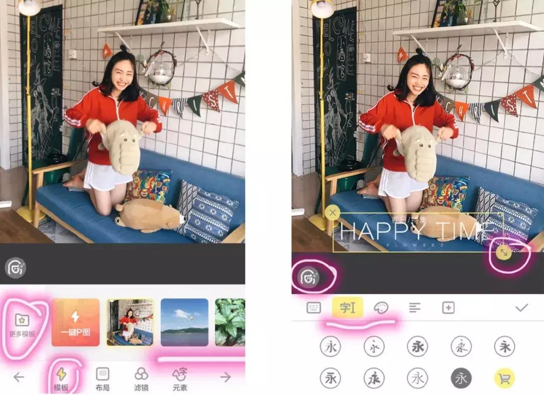 燃爆朋友圈的照片视频,朋友圈炫酷视频用什么软件