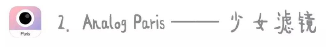 燃爆朋友圈的照片视频,朋友圈炫酷视频用什么软件