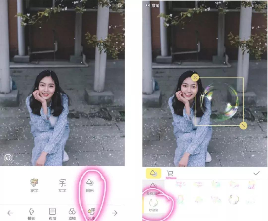 燃爆朋友圈的照片视频,朋友圈炫酷视频用什么软件