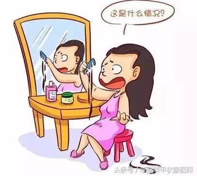 甲状腺切除后脱发怎么回事,桥本甲状腺炎会导致脱发吗