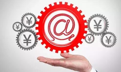 合规的三家网贷平台,仅存的29家网贷平台名称