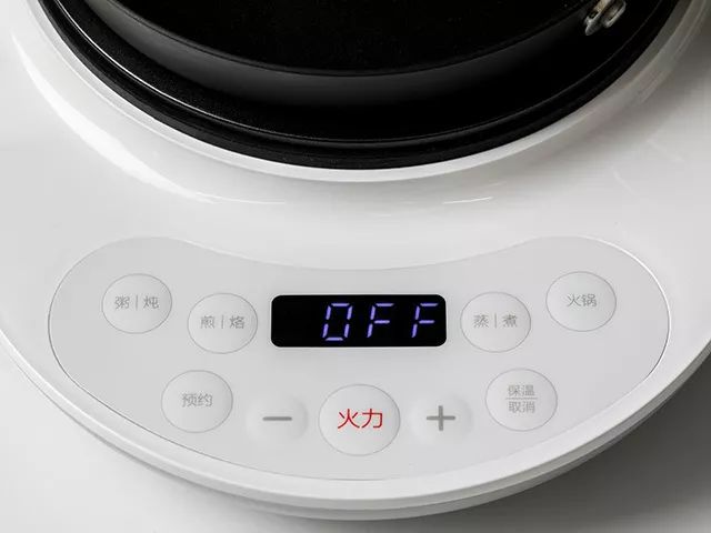 一条拼团｜哪里都能放的感应小夜灯，多层电热锅