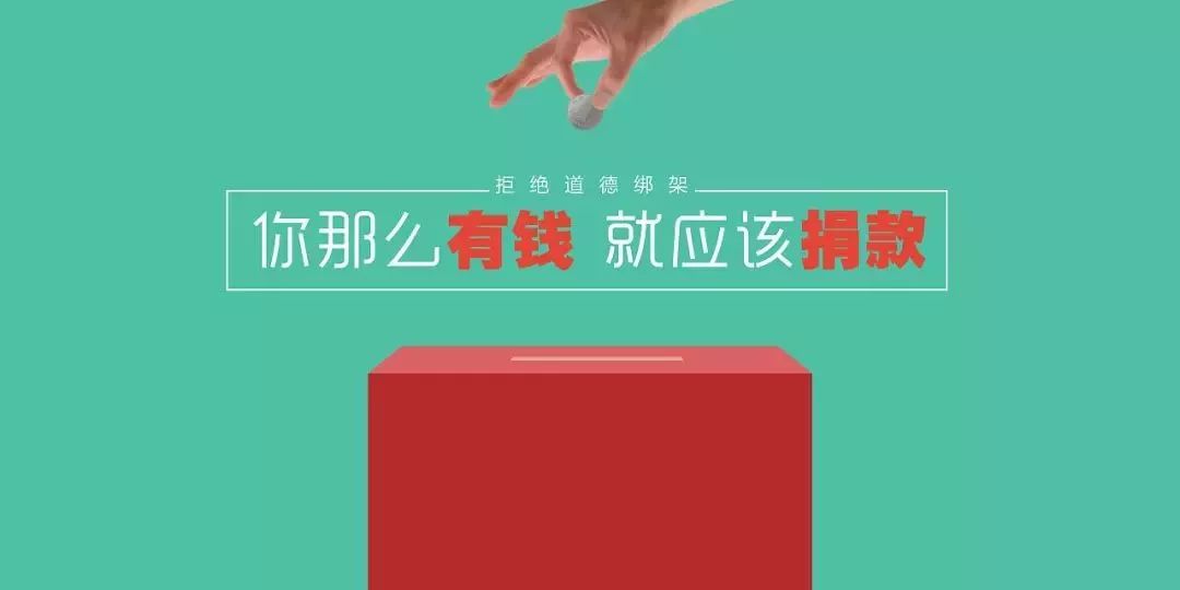 “对不起，我不能把车借给你！”刷爆溧阳人的朋友圈！