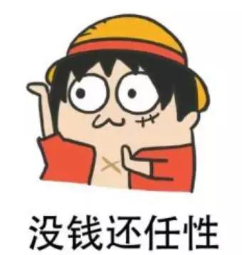 租房车出游,自驾游租什么房车好一点