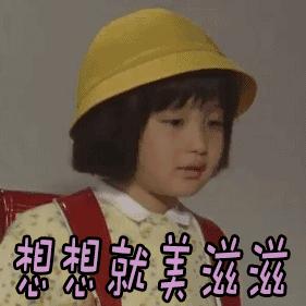 租房车出游,自驾游租什么房车好一点