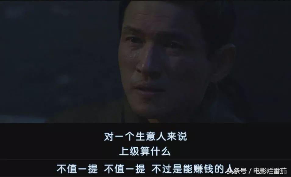 推荐几部比较真实的特工电影,特工电影十大巅峰之作