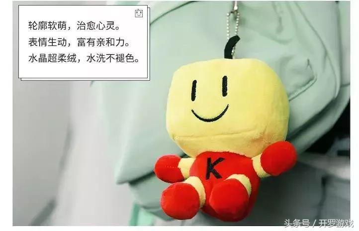 开罗官网怎么上,开罗商场下载