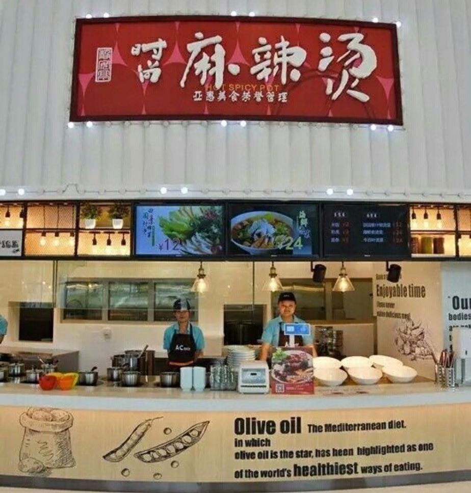 华为食堂真实成功案例,华为食堂真实照片